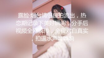 后入大白屁屁 妹子身材真好 皮肤白皙 腰细屁屁大 碰碰打桩正适合