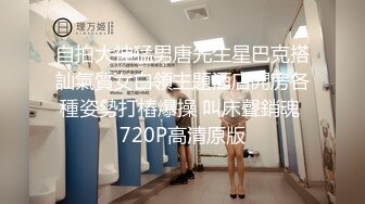 珍珠内裤开档黑丝露脸小甜心跟大哥激情啪啪，埋首胯下口交大鸡巴