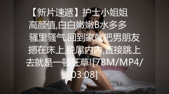 666元电报群福利~珠海美腿玉足小姐姐推特网红LISA私拍~龟责榨精裸足丝袜推油精射 (4)