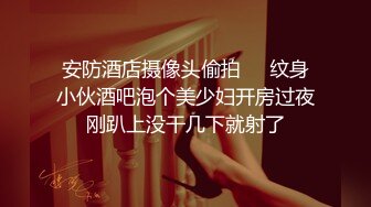 最新网红瓜曝光，抖音二次元卡哇伊可盐可甜高颜美少女【小九酱】露脸定制私拍，美鲍美菊道具紫薇啪啪呻吟销魂，撸点很高