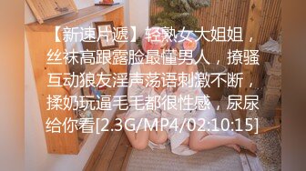 女人坑女人！③全新洗浴温泉酒店，女宾换衣室内部真实偸拍，女人可真不少，每个年龄段的都有，老少皆宜 (2)