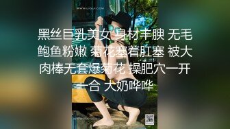 斗鱼王雨檬呀~热舞剪辑~特写~抖胸~抖臀【74V】 (26)