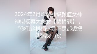 窗外偷窥隔壁眼镜室友和年轻貌美女朋友侧入式做爱怕被发现没敢看太久