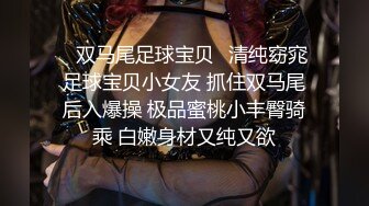 女模不健康泄密，肤白貌美可爱女团练习生大尺度私拍，真空裸身做饭，裸体健身，自慰，道具测试，各种不雅拍摄4K画质 (5)