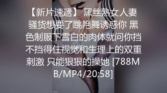 山东Ktv的陪唱骚母狗，