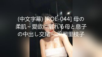 大长腿少妇第一次足交