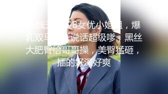 清明约了人一起搞老婆