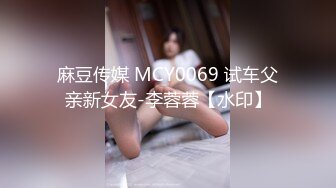 【新片速遞】熟女偷情3p，前后夹击爆操人妻[36MB/MP4/10:52]