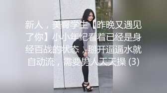 漂亮巨乳美眉 起来吃鸡了太阳都晒屁屁了 身材超丰满一大早被胖男友无套输出 差点内射 憋了一晚上