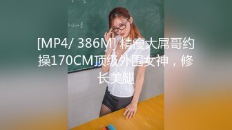 麻豆传媒 MCY0066 裸体模特小姨被爆操-楚梦舒【水印】