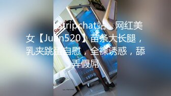 高端顶级 稀有贵圈极品Cospaly推特女神▌钛合金TiTi ▌道家《鬼神录》罕见题材 三点全露 劲爆胴体真是精品