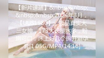 《极限CD大师神级★作品》女神级别清一色的气质小姐姐！商场贴身4K抄底多位美少女前后抄不是骚T内就是透明内毛都看见了