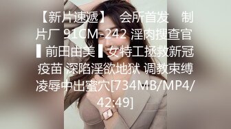 [MP4/ 872M]&nbsp;&nbsp;新来的清纯妹子勾引闺蜜一起大秀直播，全程露脸无美颜滤镜大秀