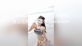 B站超级福利姬清纯美女-奶凶小琪提督视频福利资源合集 [52V] (6)