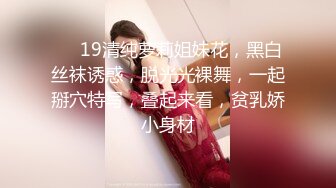 小马寻花约操漂亮美女,深喉口交后入撞击啊啊叫操的受不了