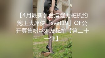 ⚫️⚫️家庭摄像头破解入侵多角度真实偸拍，抽烟背纹烈女私生活曝光也是一个欲女，跟老公性爱还不满足，还总喜欢道具紫薇