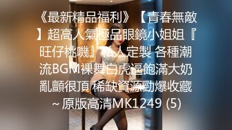 ✿91制片厂✿ 91BCM011 渣男为借钱迷晕女友献给朋友 小柒