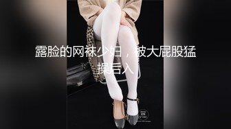 蜜桃传媒 pme-105 用硬鸡巴导正虚荣外甥女-斑斑