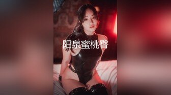 禁忌关系乱伦兄妹，妹妹长的很像明星，身材也好MD0019