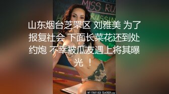 [MP4/ 4.03G] 新流出酒店浴缸房高清偷拍 声音好听的可爱女和男友假期告别炮