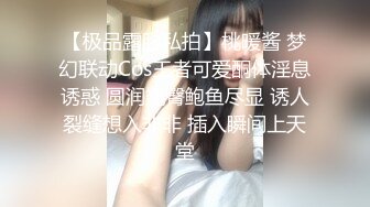 [MP4/ 456M] 站操高跟白嫩大奶美女，床上后入还让美女嘴里叼着黄瓜，超级精彩！