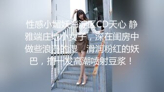 OF站健身.熟女.户外.淫妻cassie_ibiza合集【528V】 (24)