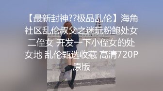 【探花郎李寻欢呀】上海大圈，一炮四五千，神似抖音网红祝晓晗，极品女神，老李登顶一线探花的那几场经典之战