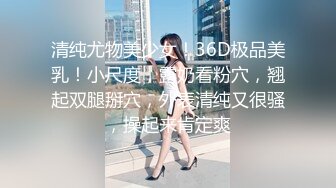 【极品反差婊】白丝巨乳淫荡人妻被调教 口交骑乘后入玩弄骚逼，无比畅快无比爽！