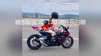 [MP4/ 651M] 高价约拍00后清纯班花无套闯红灯啪啪口爆 穿制服啪啪 完美露脸 正面广角