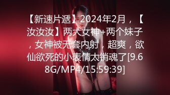 【自整理】午夜时分小妖精破门而入，只为能吸两口你的大鸡巴，运气好的话还能吃个高蛋白宵夜！【NV】 (42)