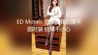 PME-072 吴茜茜 美胸少妇被快递员强操 进门见妞特浪不操真不行 蜜桃影像传媒