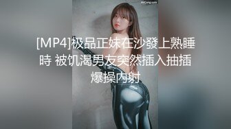 爸妈不在家,我们在他们房间里速战速决