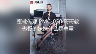 [MP4/ 1.45G] 情趣装美艳学姐，颜值高身材好关键是好骚，白丝高跟诱惑狼友激情大秀直播