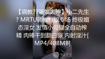 《究极核弹✅泄密》九头身极品巨乳OnlyFans反差女神Npxvip私拍，顶级骚货专用精盆细腰丰乳肥臀，男人泄欲神器 (10)