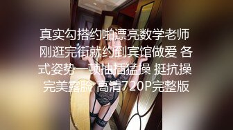 “这里不能做的”巨乳熟女技师不同意被半推半就套路【狠货高科技看简阶】