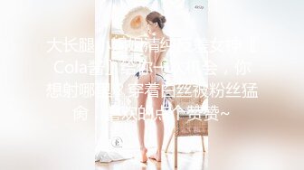 人妻老板娘闺蜜