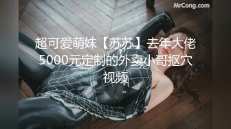 旗袍店黑丝美女，泡回家天天幸福，无套干逼，射美足上，美女一笑 惹火！