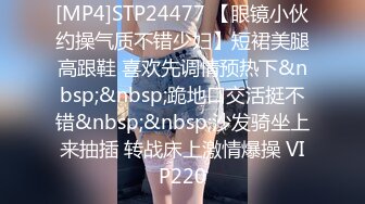 【迷奸睡奸系列】迷奸豪乳妹子❤️鸡巴塞嘴里❤️没想到操尿了，最后无套内射，爽翻了呀！