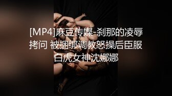 【自整理】午夜时分小妖精破门而入，只为能吸两口你的大鸡巴，运气好的话还能吃个高蛋白宵夜！【NV】 (68)