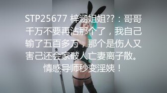 [2DF2] 探花郎李寻欢再约高颜值性感嗲嗲妹子盘啪啪，穿上情趣装黑丝扭动特写口交后入猛操 - [MP4/101MB][BT种子]