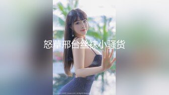 【极品迷玩??暗黑王子新作】尾随羞涩邻家人妻回家轮操玩3P 无套爆精内射后还给玩喷水 高清1080P原版无水印