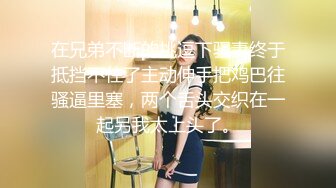 [MP4/621MB] 《稀有！绝版资源?》推特UP主Myo极品阴蒂调教师另类猎奇视图 每个豆豆晶莹剔透！73P31V