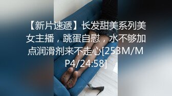 抖音主播为了人气也是拼了讲究个敢露会露 有意无意走光露点