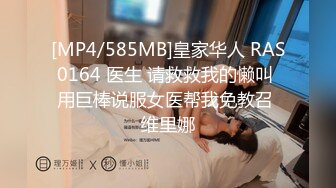 PMX-059-发春少妇清晨泄欲.寂寞夜晚的发春泄欲-艾玛