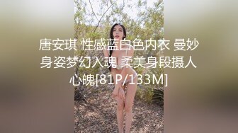 一顿宵夜搞定04学妹第二弹 后半段更精彩 射一嘴精