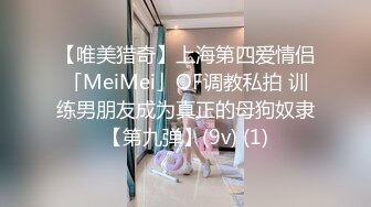 “警_犬女”张_津瑜与男老师低调结婚，公婆称很喜欢 (1)