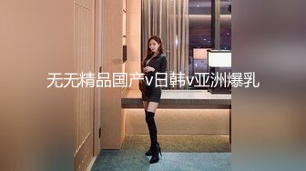 SP站 高颜值嫩逼小美女A-Mei【22V】 (3)