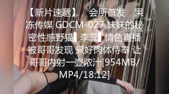 [MP4]STP30351 车模下海漂亮尤物！3小时操逼激情不断！特写插嘴怼骚穴，主动骑乘位爆操，第一视角后入 VIP0600