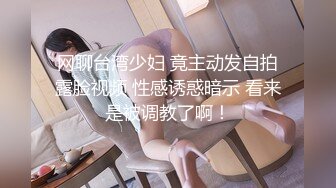 Minas 長腿女僕與兔女郎