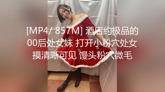 极品女神诱惑！【恩熙熙 恩允儿】直播合集 【205V】 (10)